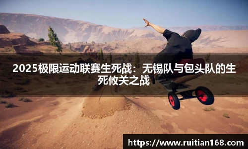 yy易游体育平台