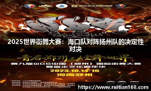 yy易游体育APP