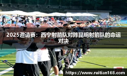 yy易游体育平台