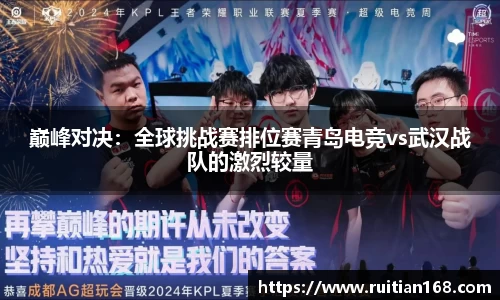 yy易游体育官方网站