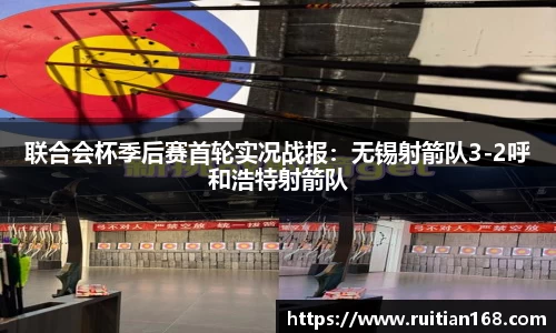 yy易游体育APP