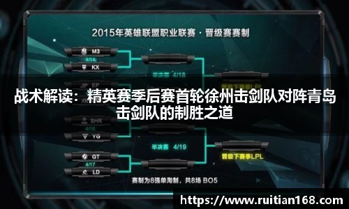 yy易游体育官方网站
