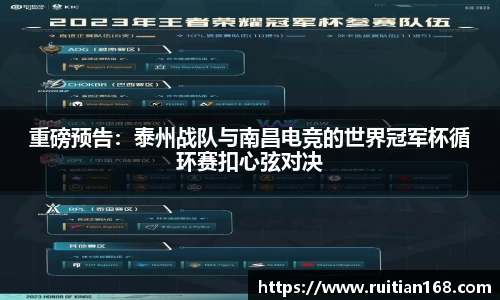 yy易游体育首页
