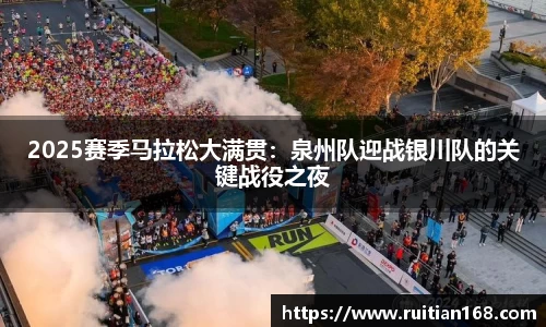 yy易游体育平台