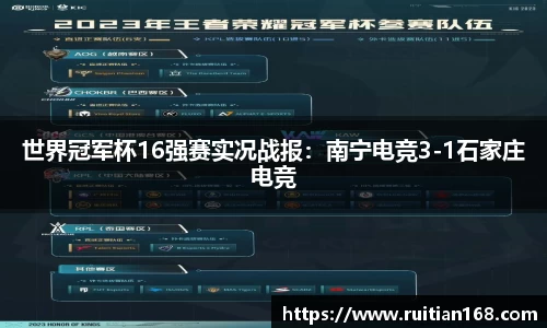 yy易游体育APP