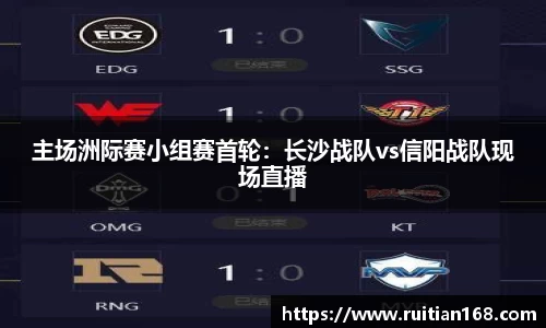 yy易游体育平台