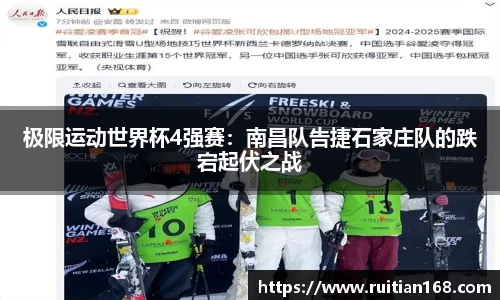 yy易游体育首页