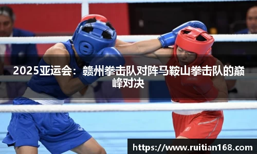 yy易游体育平台