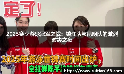 yy易游体育平台