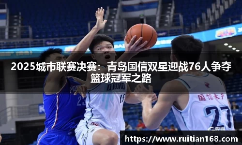 yy易游体育官方网站