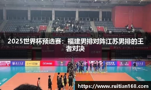 yy易游体育官方网站