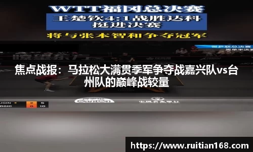 yy易游体育首页