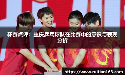 yy易游体育官方网站
