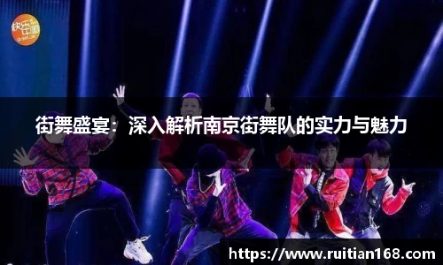 yy易游体育首页