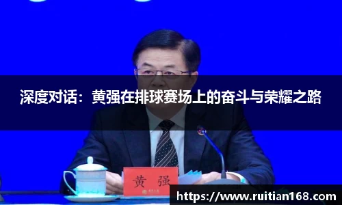 yy易游体育APP