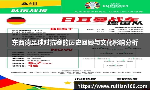 yy易游体育首页