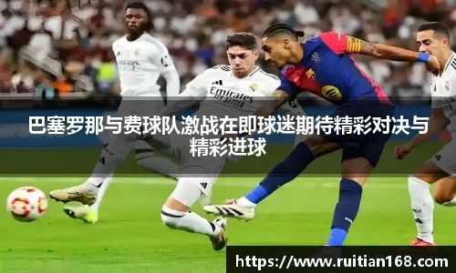 yy易游体育APP