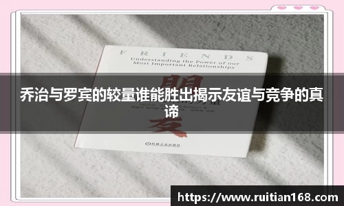 yy易游体育首页