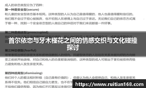 yy易游体育官方网站