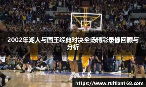 yy易游体育官方网站
