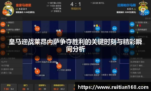 yy易游体育平台