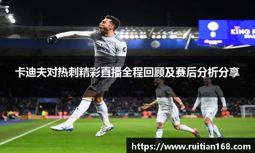 yy易游体育官方网站