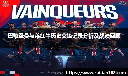 yy易游体育官方网站