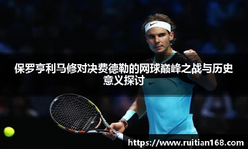 yy易游体育平台