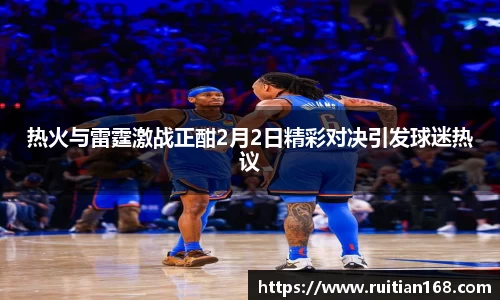 yy易游体育APP