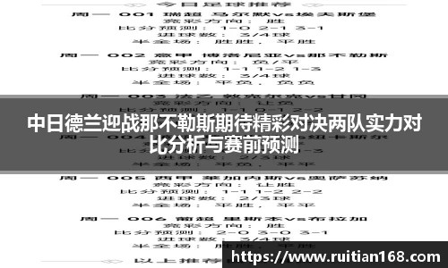 yy易游体育APP