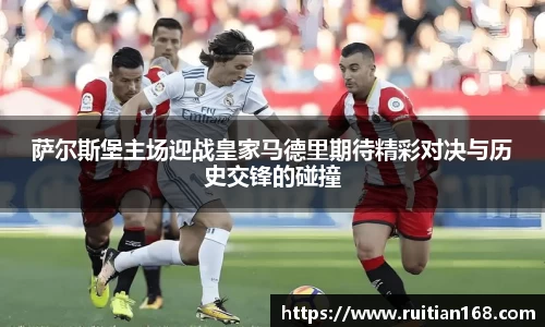 yy易游体育首页