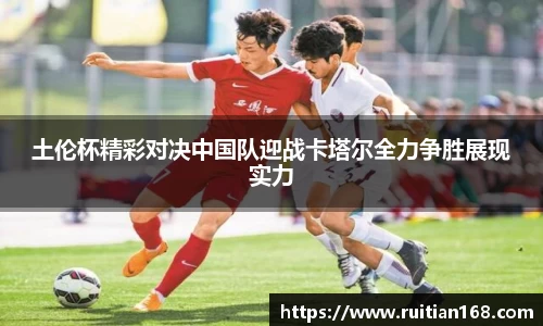 yy易游体育平台