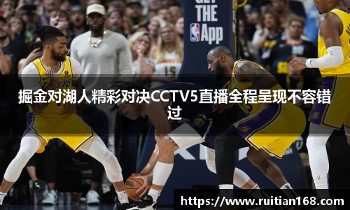 yy易游体育首页